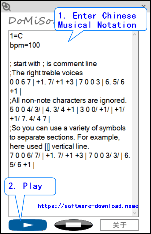 Win 11 Numbered Musical Notation Software